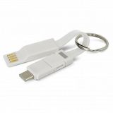Electron 3 in 1 Charging Cable Keyring tr