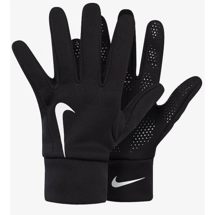 Nike Hyperwarm Gloves – CM Trading
