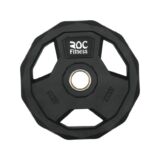 OLYMPIC RUBBER COATED WEIGHT PLATES